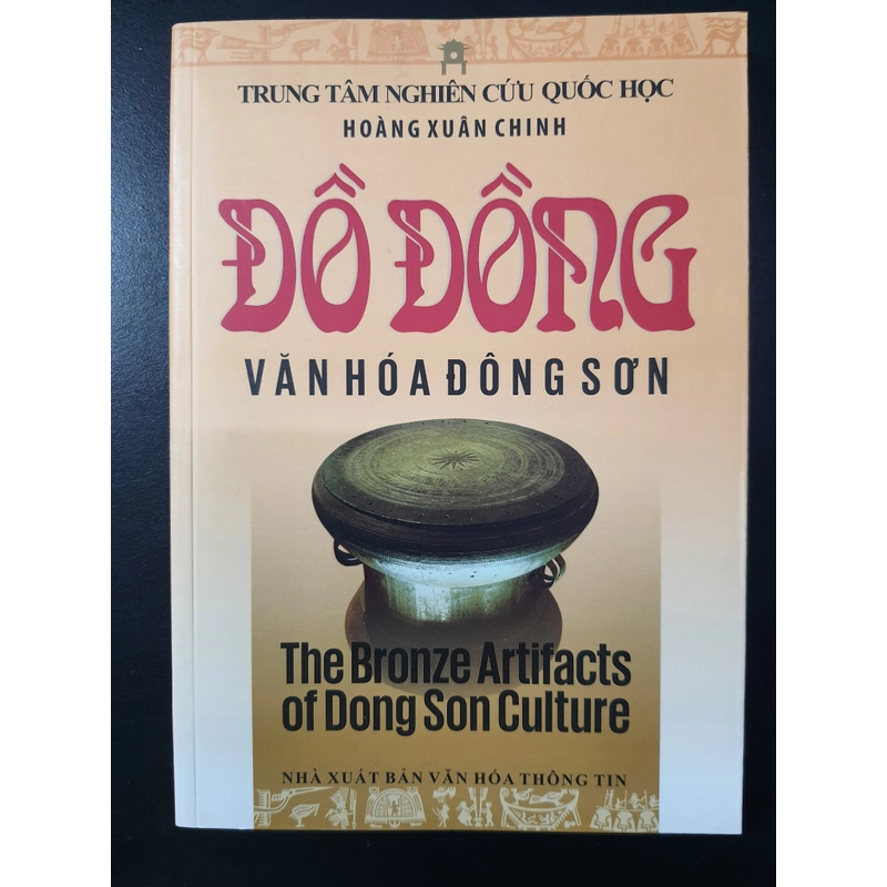 Đồ đồng văn hóa Đông sơn 439254