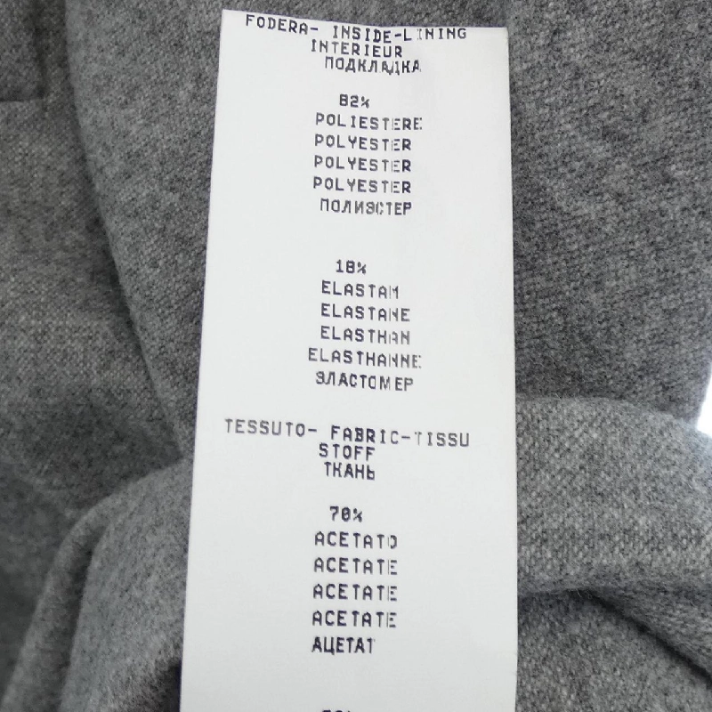 FABIANA FILIPPI Đầm - Hàng hiệu Authentic 815481