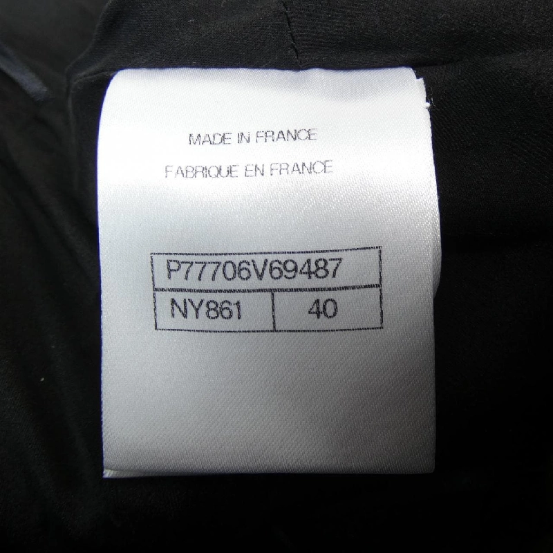 Chân váy CHANEL - Hàng hiệu Authentic 825512