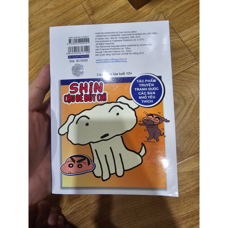 Phiên bản hoạt hình màu - Shin cậu bé bút chì tập 35 444046