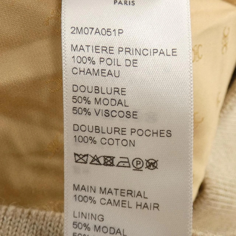 【Mã giảm giá】Áo khoác CELINE 638344