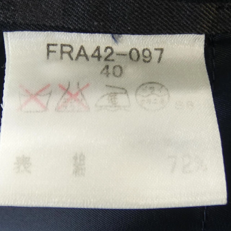 Áo khoác BURBERRY LONDON 633952