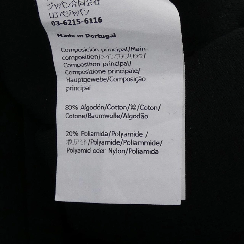 LOEWE S540Y22X59 Áo - Hàng hiệu Chính hãng 824502