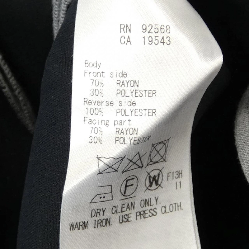 Áo khoác ICB 630455