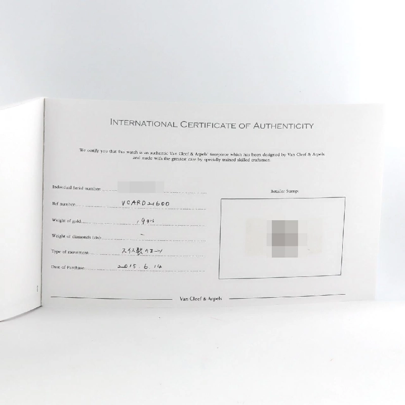 Vacheron Constantin Alhambra WG 336574/VCARD21600 WG Quartz - Hàng hiệu Authentic 882552