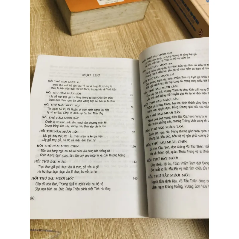 Combo Võ Tắc Thiên (2 cuốn – đủ tập) 929407