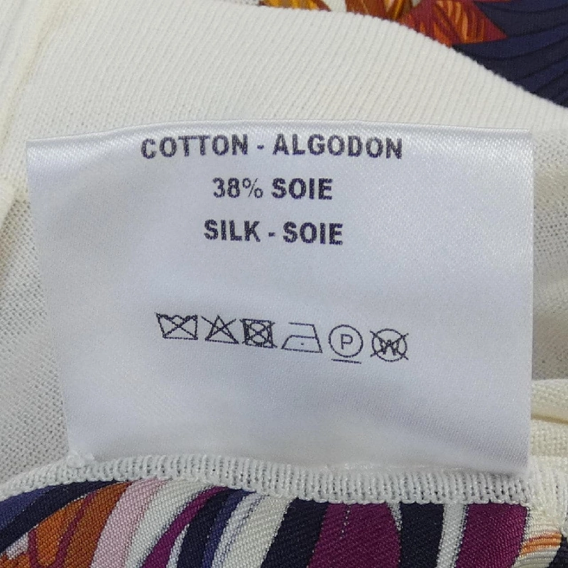 HERMES Top - Hàng hiệu Authentic 637356