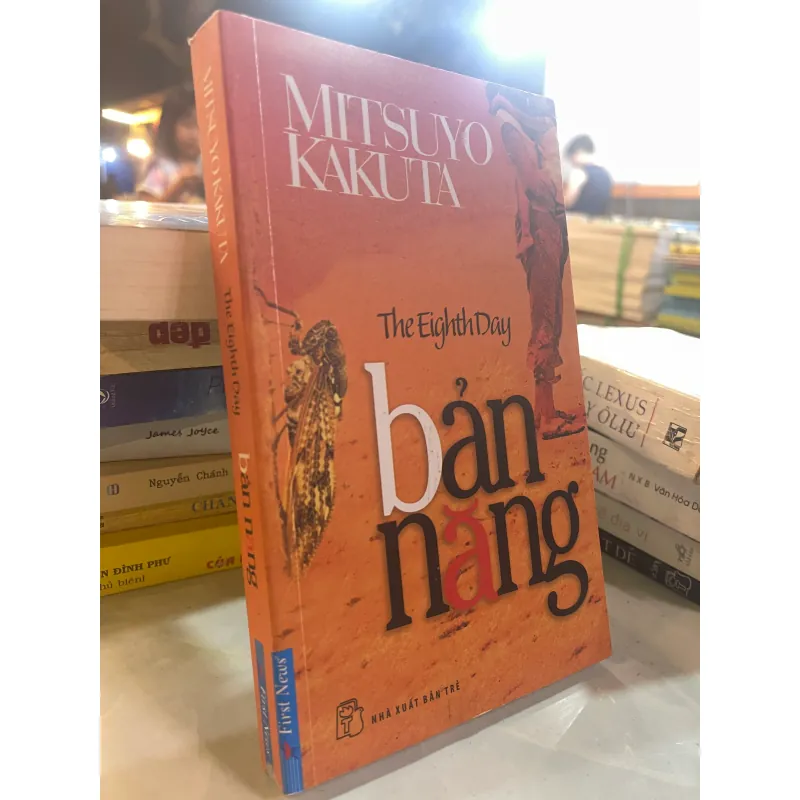 BẢN NĂNG - MITSUYO KAKUTA  1001483