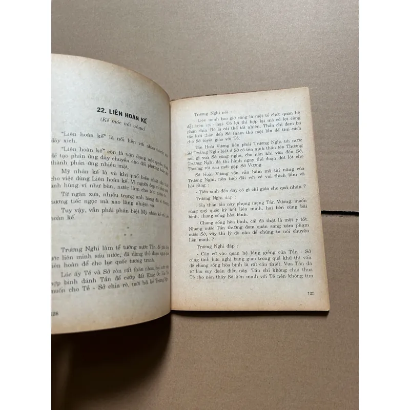 Tam thập lục kế 36 chước trung hoa 703422