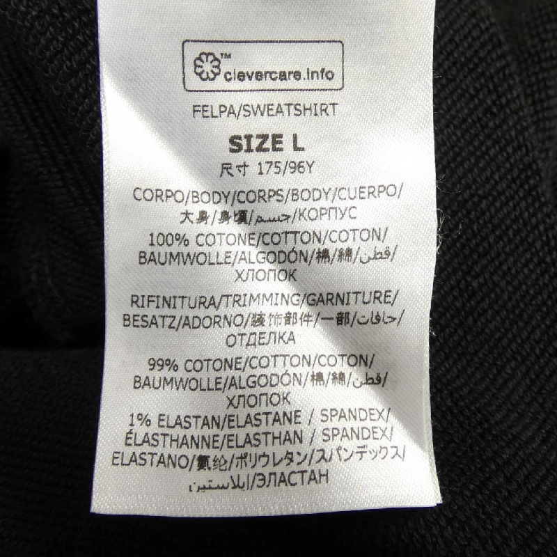 Áo khoác nỉ STELLA MCCARTNEY Sunshine Hoodie 632503