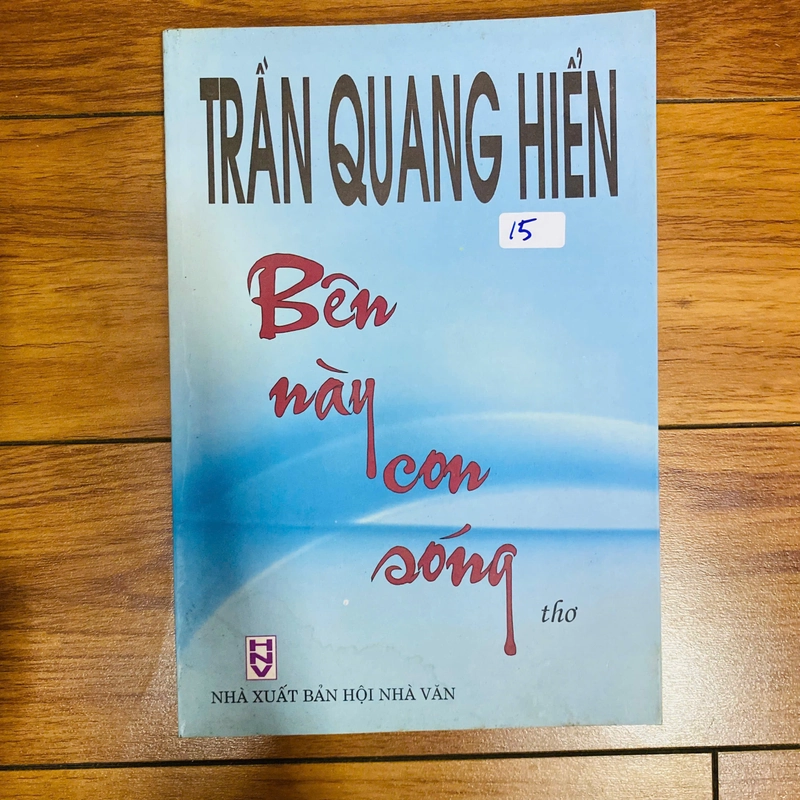 Bên này con sông- Trần Quang Hiển#TAKE 327633