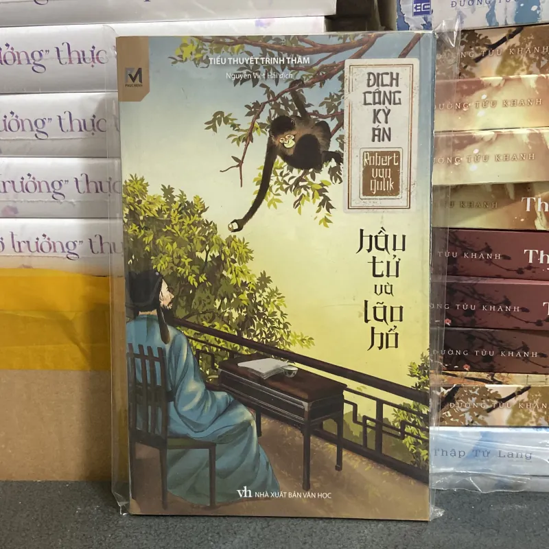 (Trinh thám) - Địch Công Kỳ Án - Hầu tử và lão hổ - Robert van Gulk 976141