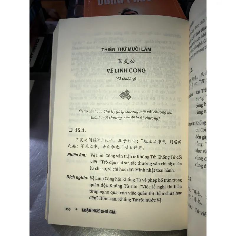 Luận ngữ chú giải - Dương Bá Tuấn & Ngô Trần Trung Nghĩa 998385
