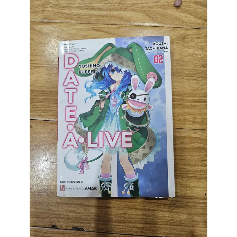 Date A Live 2
 736604