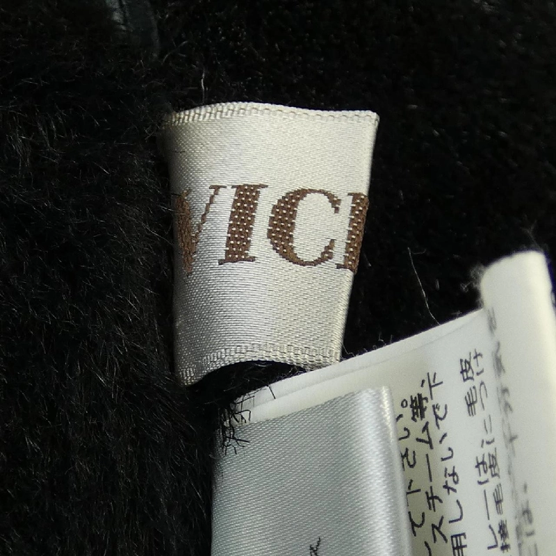 VICENS Áo khoác lông cừu 631060