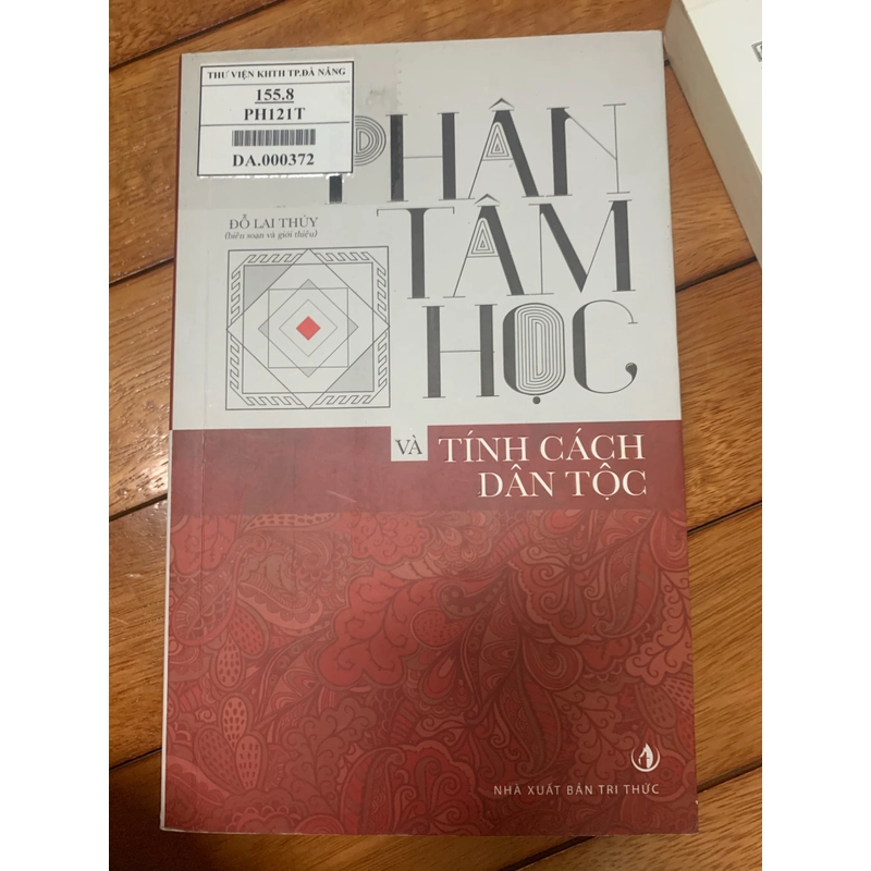 Phân tâm học 522792