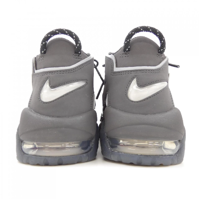 Giày thể thao NIKE - Hàng hiệu Authentic 907271