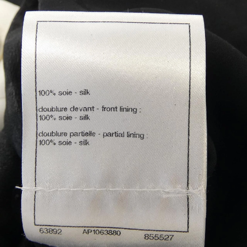 【Mã giảm giá】Chanel CHANEL Áo 643262