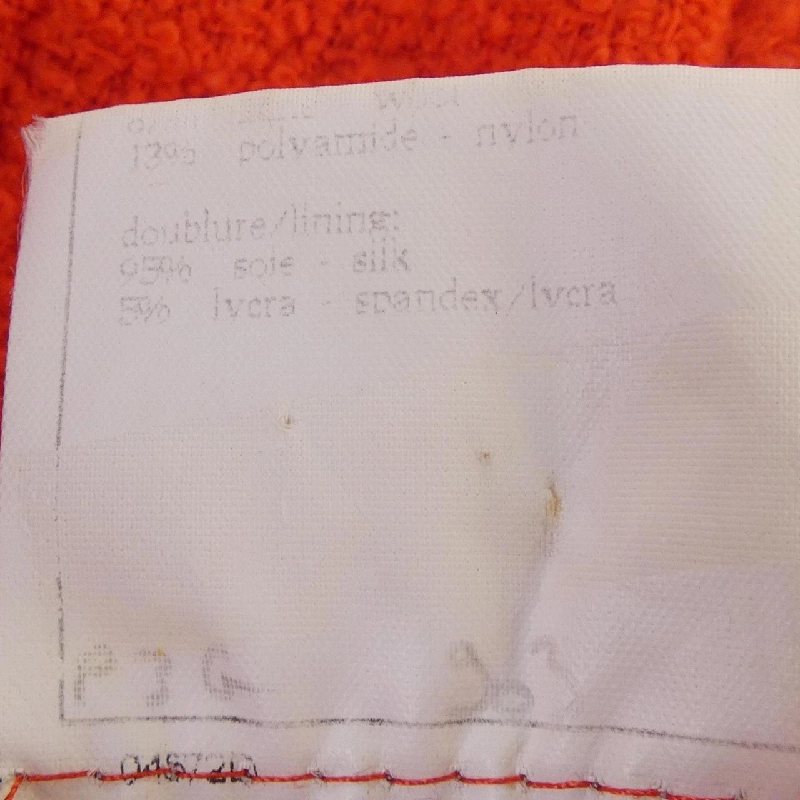 CHANEL P08262V04999 96A Áo khoác không cổ - Hàng hiệu Authentic 818010