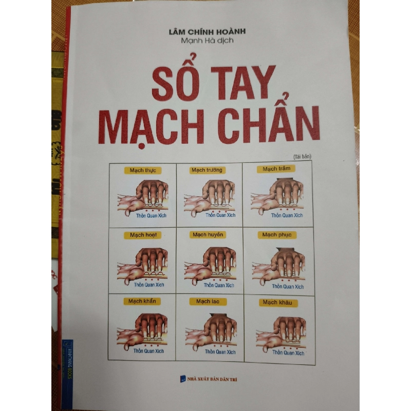 (Remake) Sổ tay mạch chẩn - 96 trang - SỨC KHỎE - THỂ THAO - An Nhiên Thư Quán - ANTQ3110-40 924828