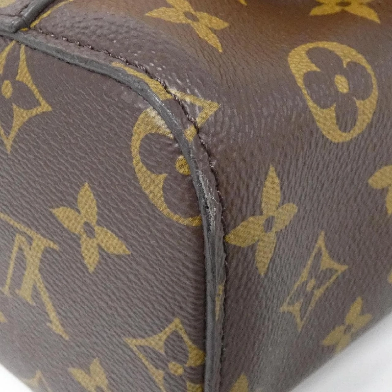 Balo Louis Vuitton Monogram Montsouris M43431 - Hàng hiệu Chính hãng 801285