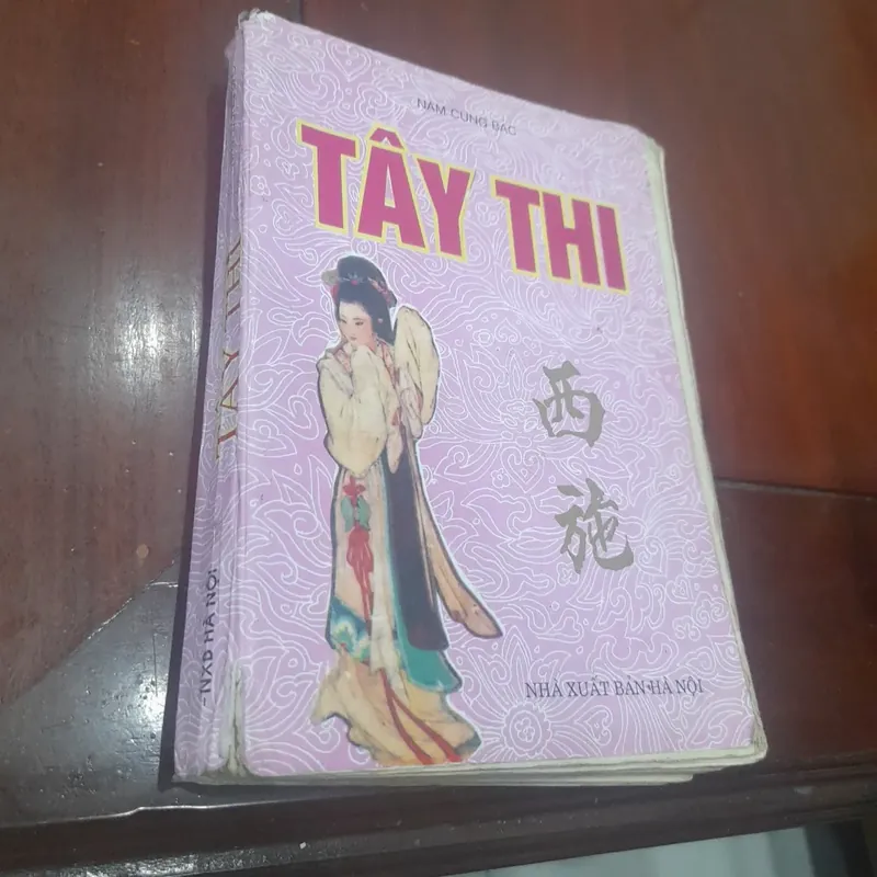 TÂY THI - Nữ hoàng Ngô quốc 711897