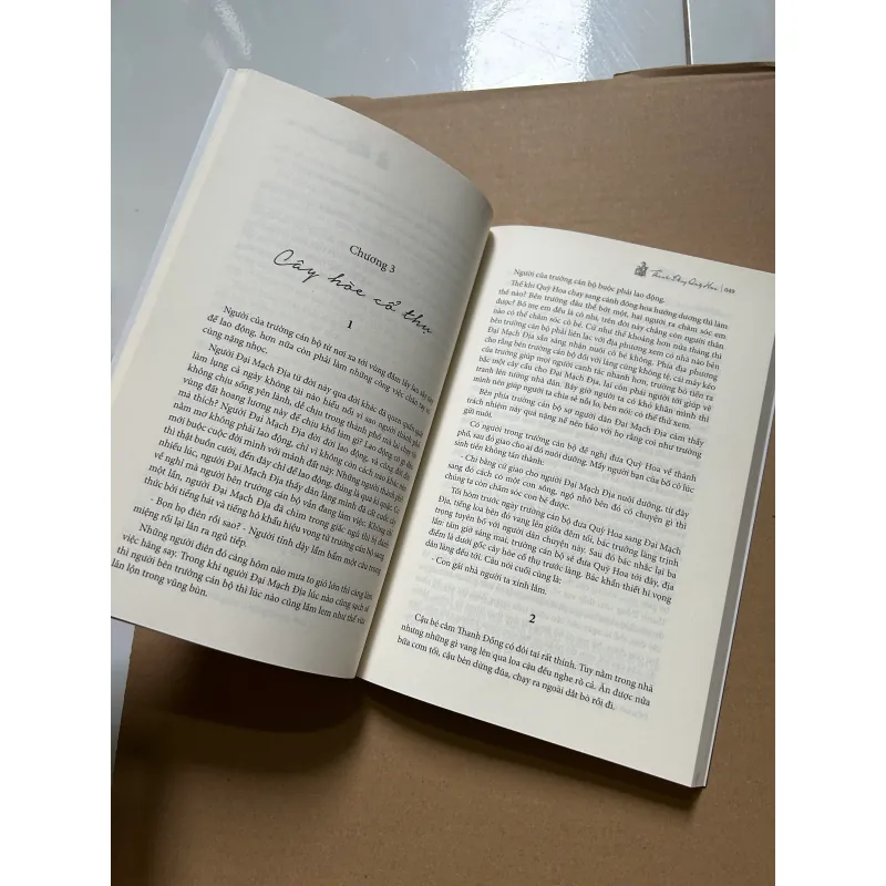 Thanh đồng quỳ hoa  960851