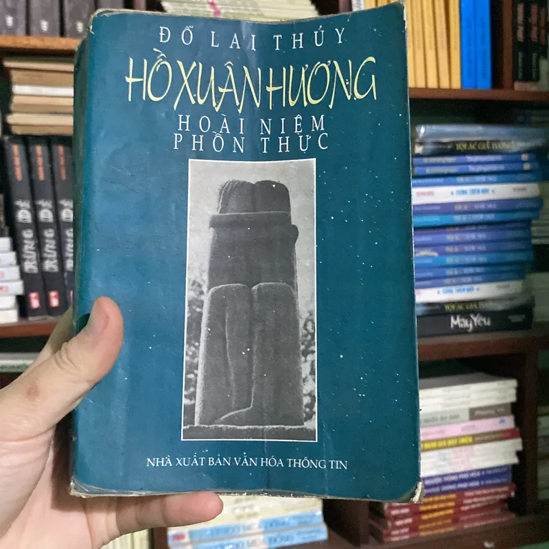 Hồ Xuân Hương - Hoài niệm phồn thực - Đỗ Lai Thuý 574138