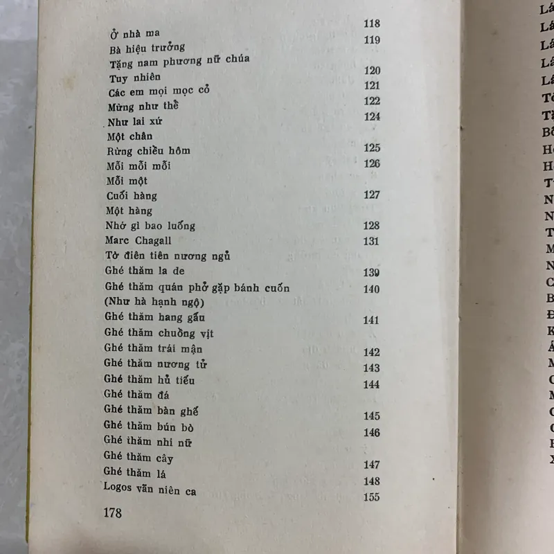 BÀI CA QUẦN ĐẢO - BÙI GIÁNG 561667