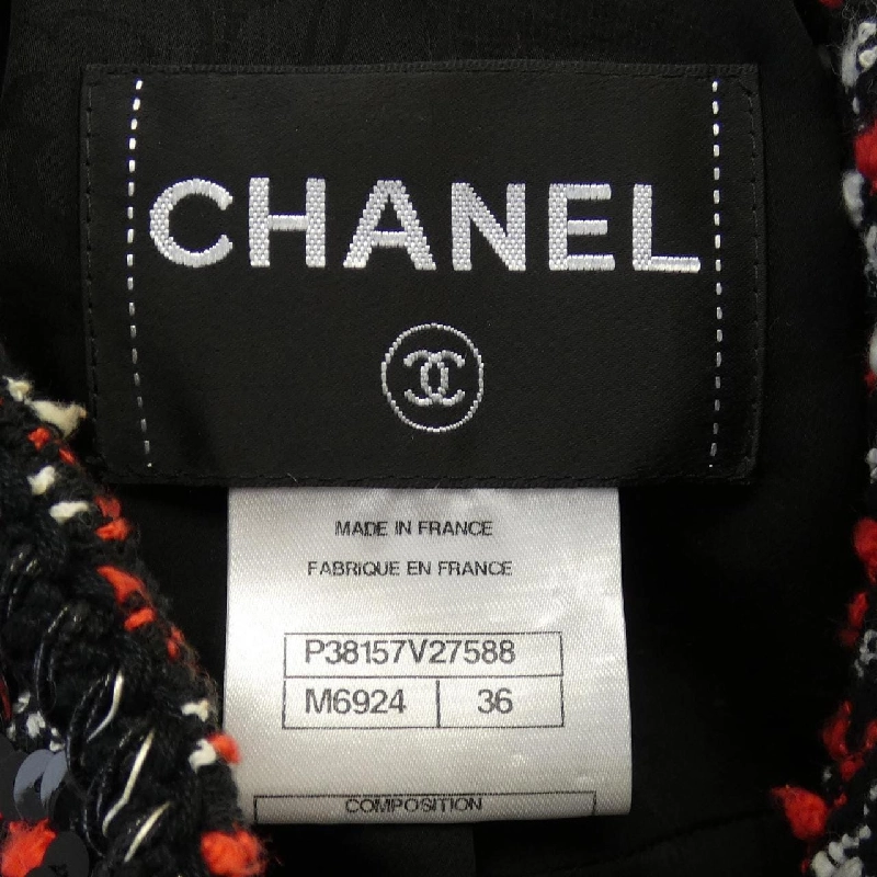 【Mã giảm giá】Áo khoác CHANEL 641298