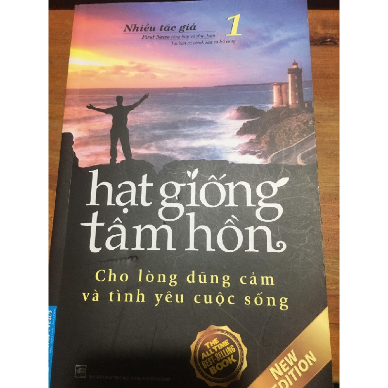 Hạt giống tâm hồn tập 1 1591