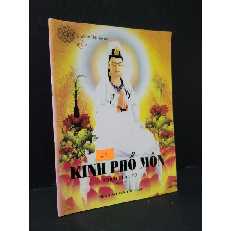 [Phiên Chợ Sách Cũ] Kinh Phổ Môn 2008 - Thích Nhật Từ 0506 469116