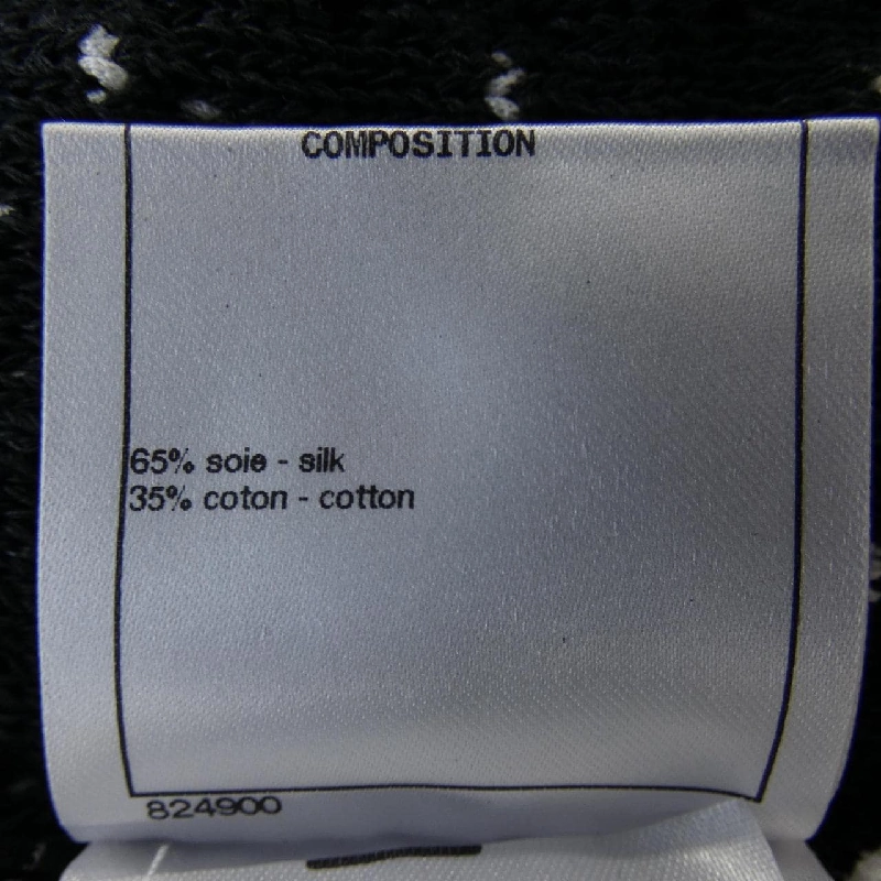 CHANEL Top - Hàng hiệu Authentic 826318