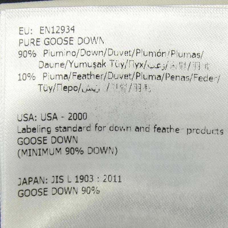 MONCLER SUYEN Áo khoác lông - Hàng hiệu Chính hãng 810042