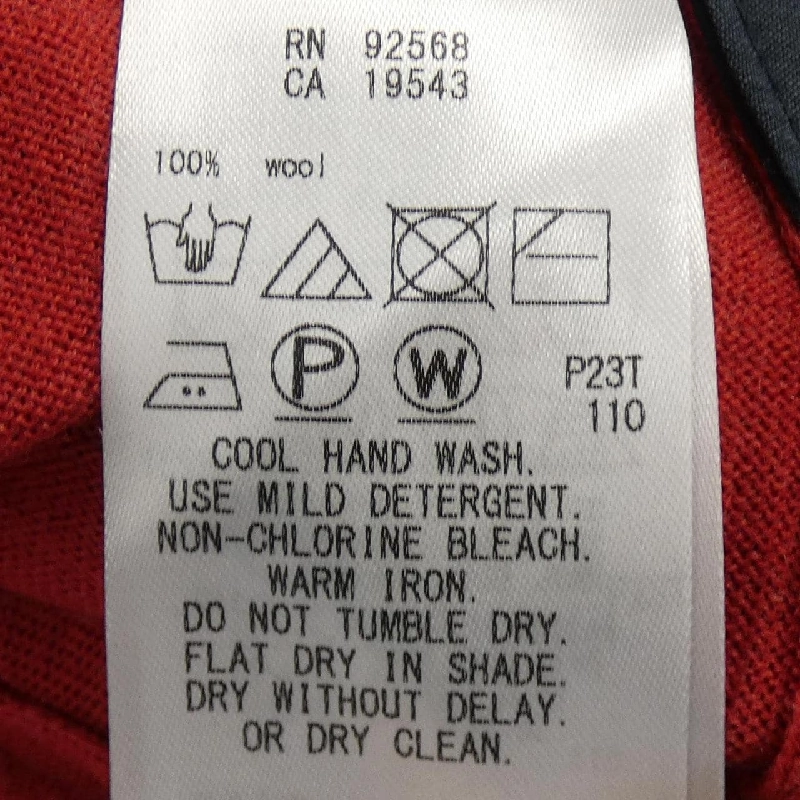 Nijusanku 23区 Ensemble 644846