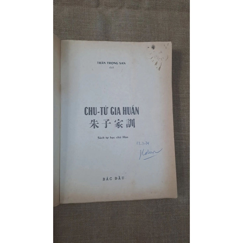 Chu tử gia huấn - Sách xưa hữu ích cho người trẻ để lập thân, xử thế (Đẹp không tì vết) 548634
