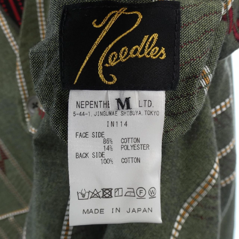 Jacket NEEDLES IN114 - Hàng hiệu Authentic 889971