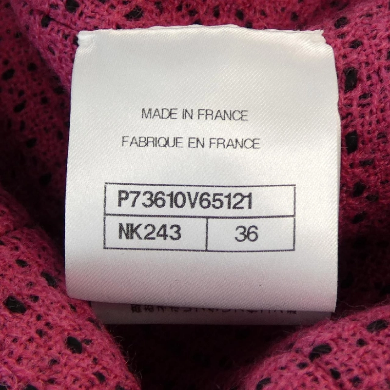 Áo khoác không cổ CHANEL P73610V65121 - Hàng hiệu Chính hãng 818751