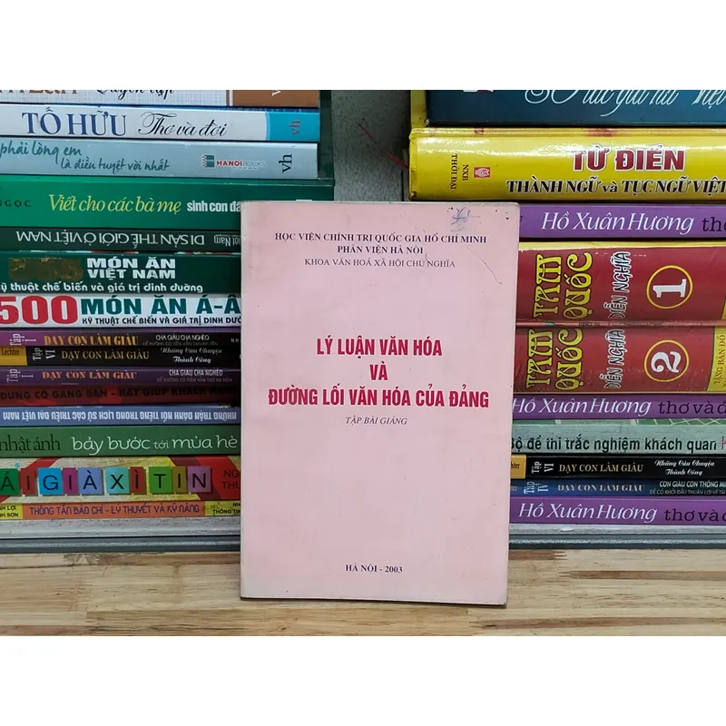 Lí luận văn hoá và đường lối văn hóa của Đảng 680075