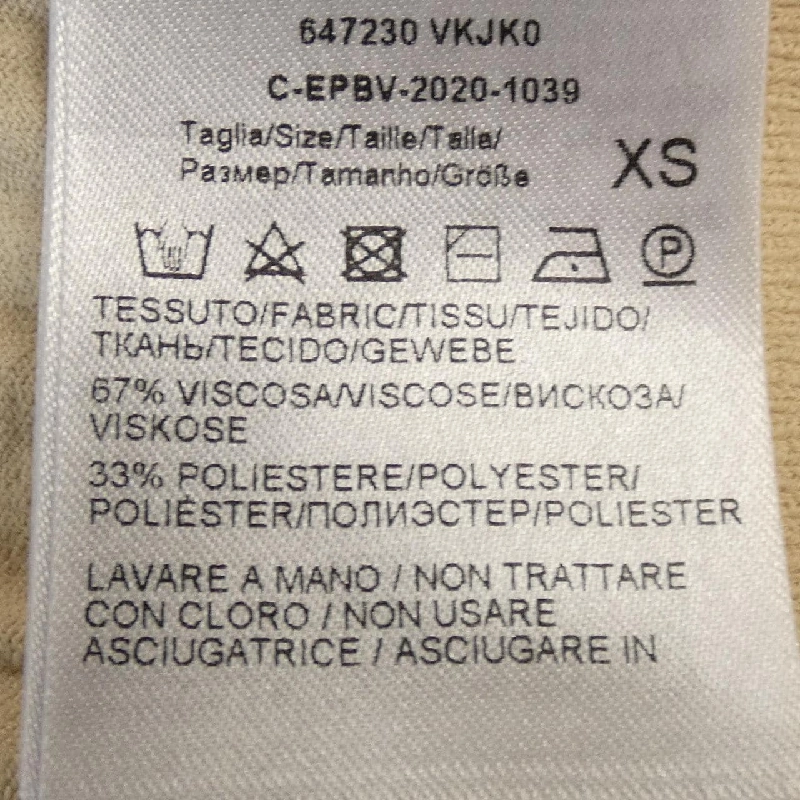 【Mã giảm giá】Bottega Veneta BOTTEGA VENETA Áo len 646770