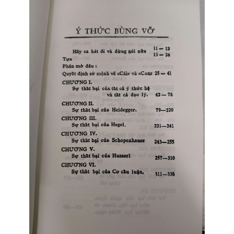 Remake Ý thức bùng vỡ - 535 trang - LỊCH SỬ - CHÍNH TRỊ - TRIẾT HỌC - ANTQ2011-19 702453