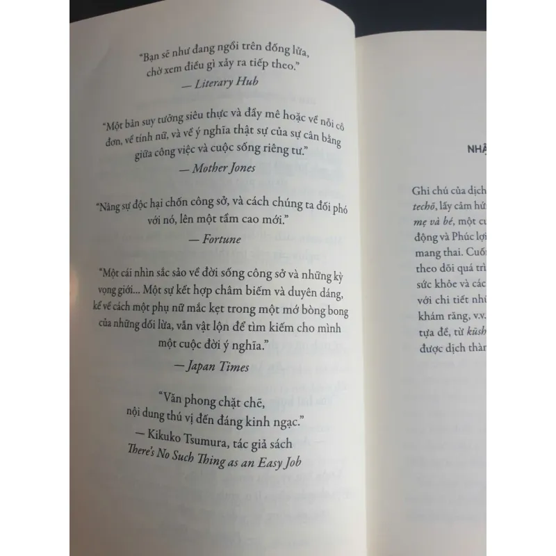 Nhật Ký Hư Không 973355