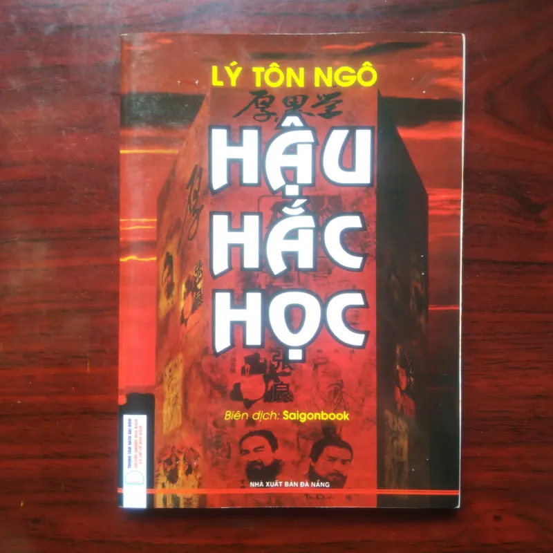 [Sách Chính Trị] Hậu Hắc Học (Lý Tôn Ngô) 931548