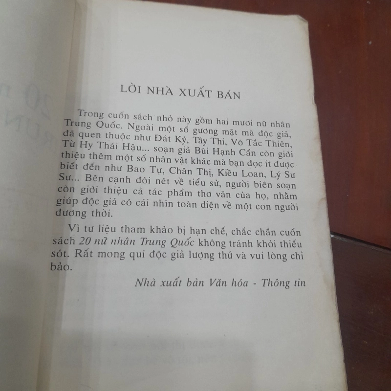 20 NỮ NHÂN Trung Quốc (Bùi Hạnh Cẩn biên soạn) 479065