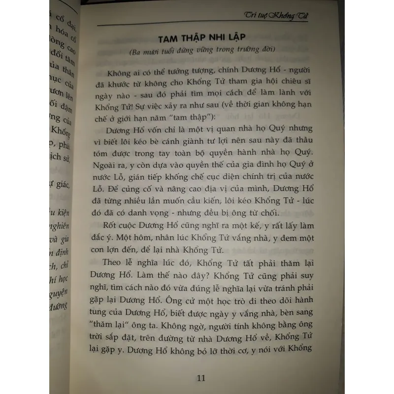 Trí tuệ Khổng Tử 674850