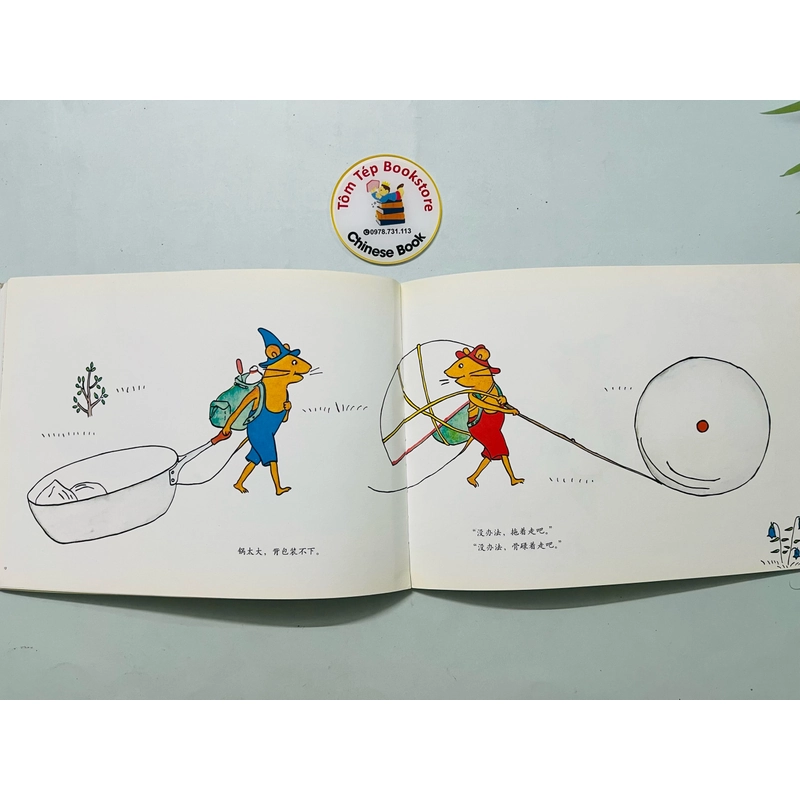 Sách Ehon Guri và Gura- bản tiếng Trung 479014