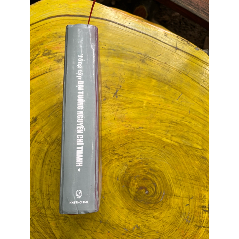 TỔNG TẬP ĐẠI TƯỚNG NGUYỄN CHÍ THANH QUYỂN 1 TẬP 1 547165