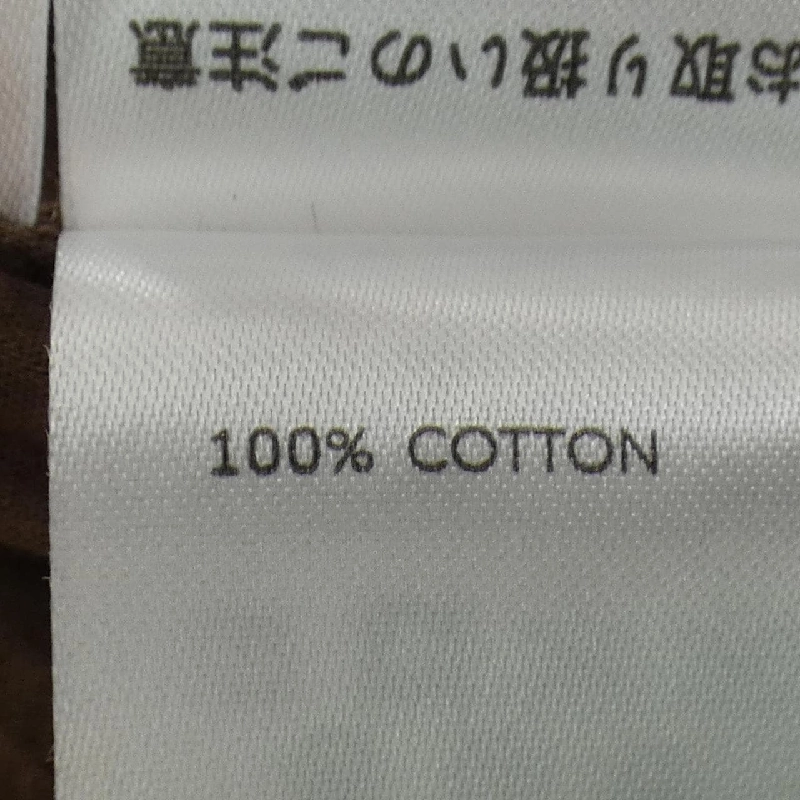 Quần aayushi - Hàng hiệu Authentic 809699