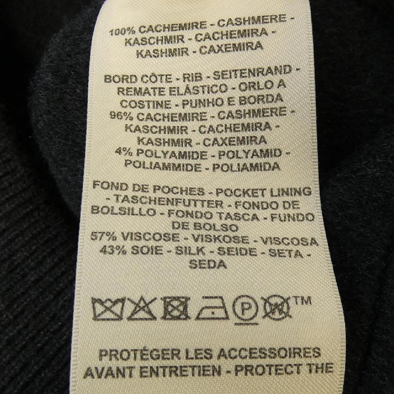 HERMES 5H0249DA Áo gile - Hàng hiệu Chính hãng 775219