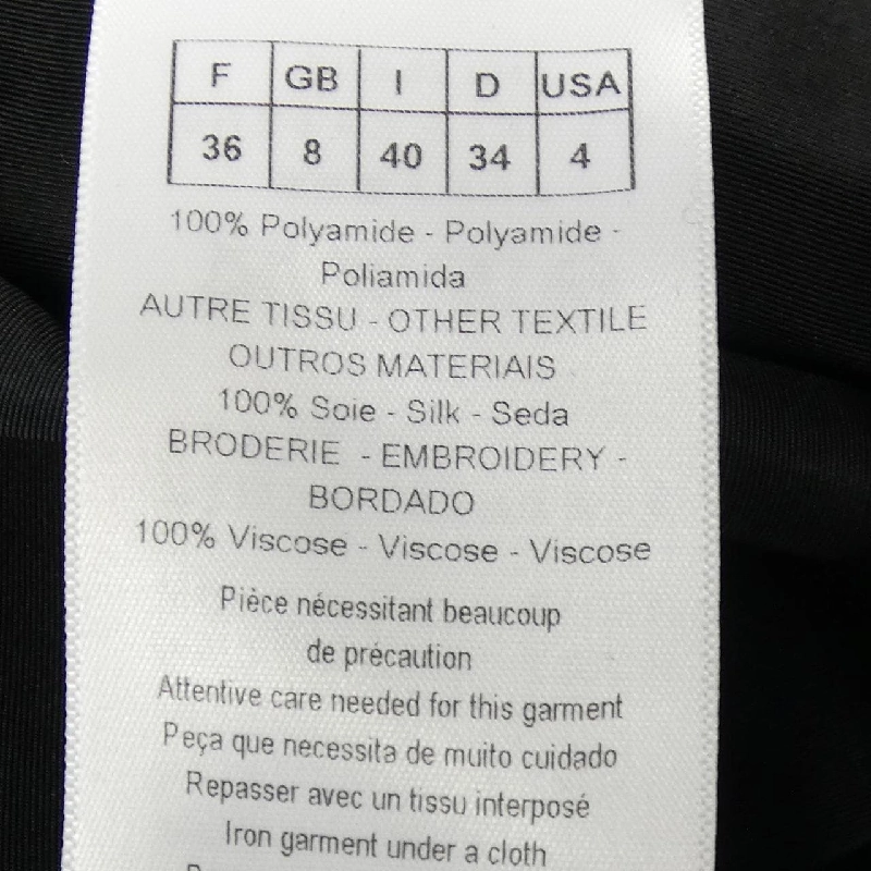 クリスチャンディオール CHRISTIAN DIOR 6A21321A1818 Váy - Hàng hiệu Chính hãng 812997